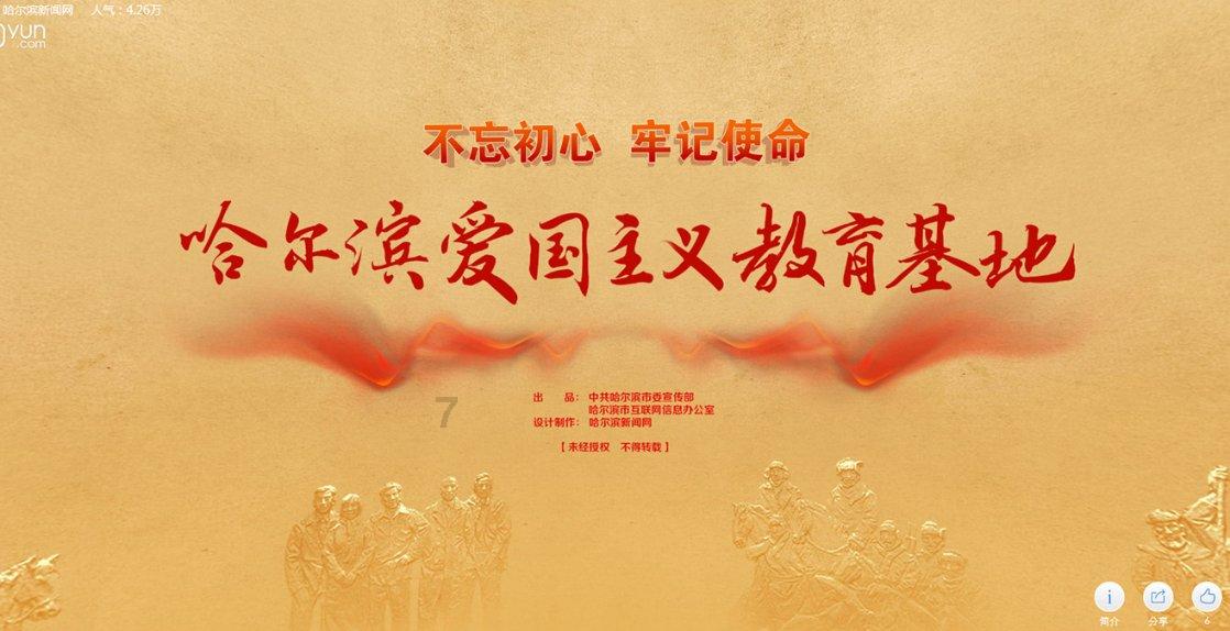 买新房时需要关注房子的哪些信息？哪些房子是华而不实的？